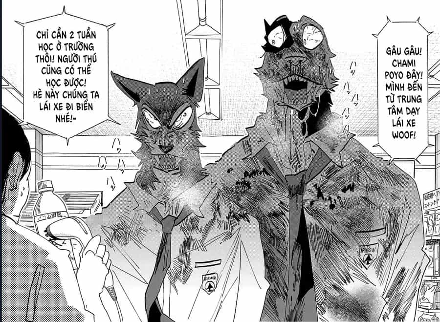 Lý Trí Của Taika - Chương 42 - ảnh 6