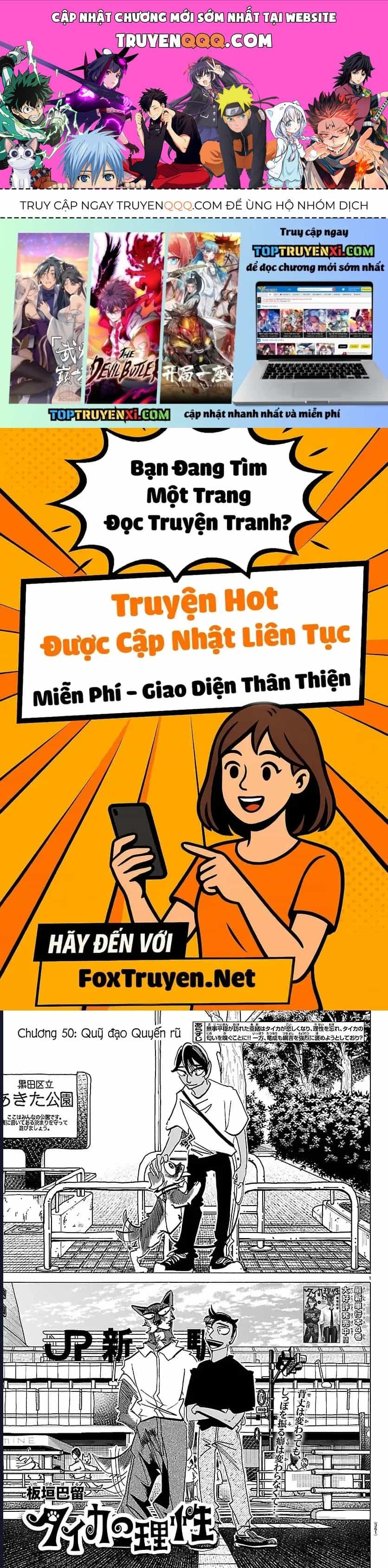 Lý Trí Của Taika - Chương 50 - ảnh 1