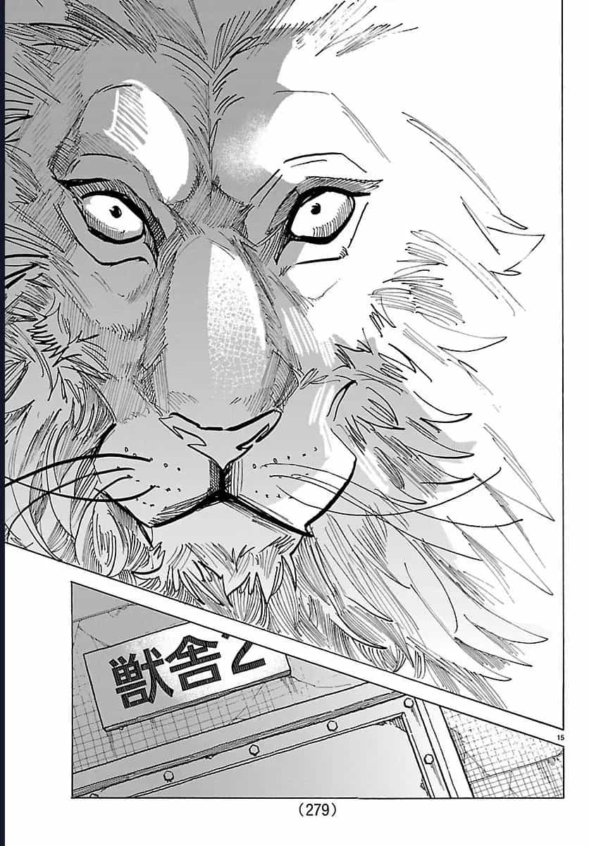 Lý Trí Của Taika - Chương 54 - ảnh 16