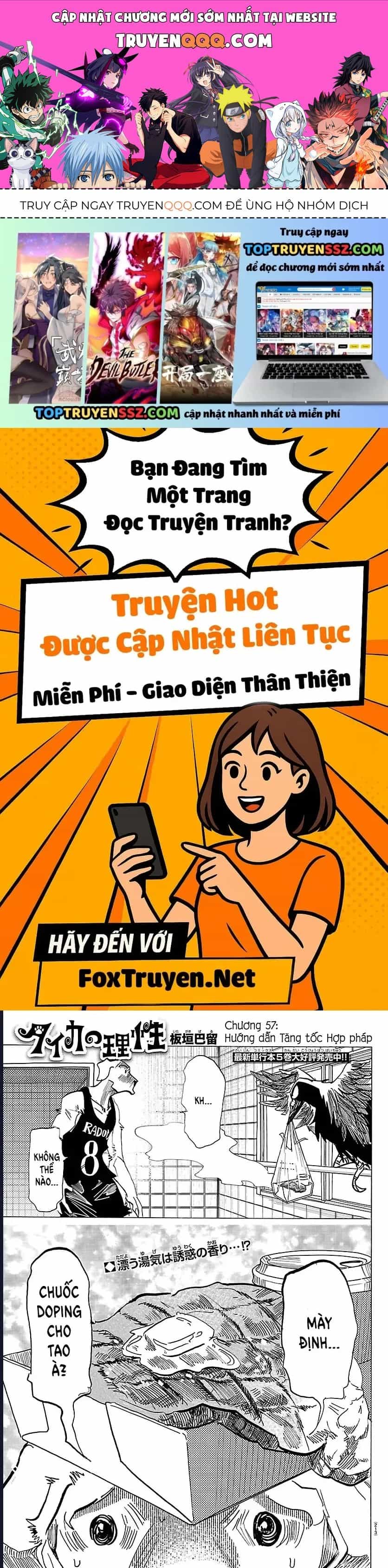 Lý Trí Của Taika - Chương 57 - ảnh 1
