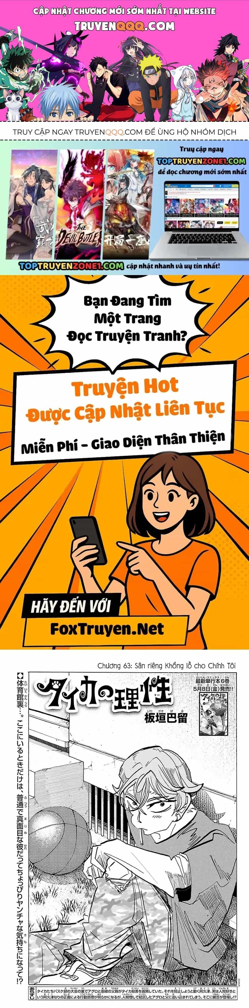 Lý Trí Của Taika - Chương 63 - ảnh 1