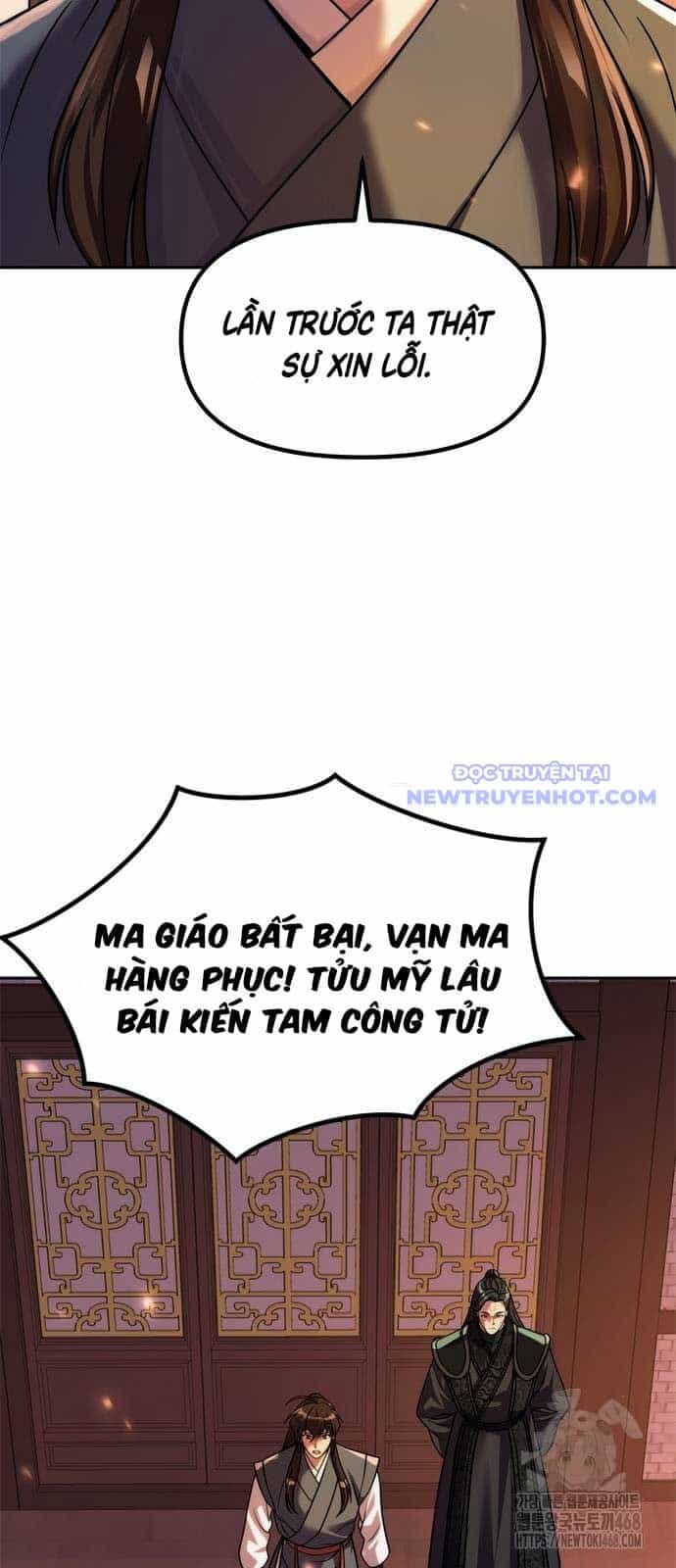 Ma Đạo Chuyển Sinh Ký - Chương 106 - ảnh 19