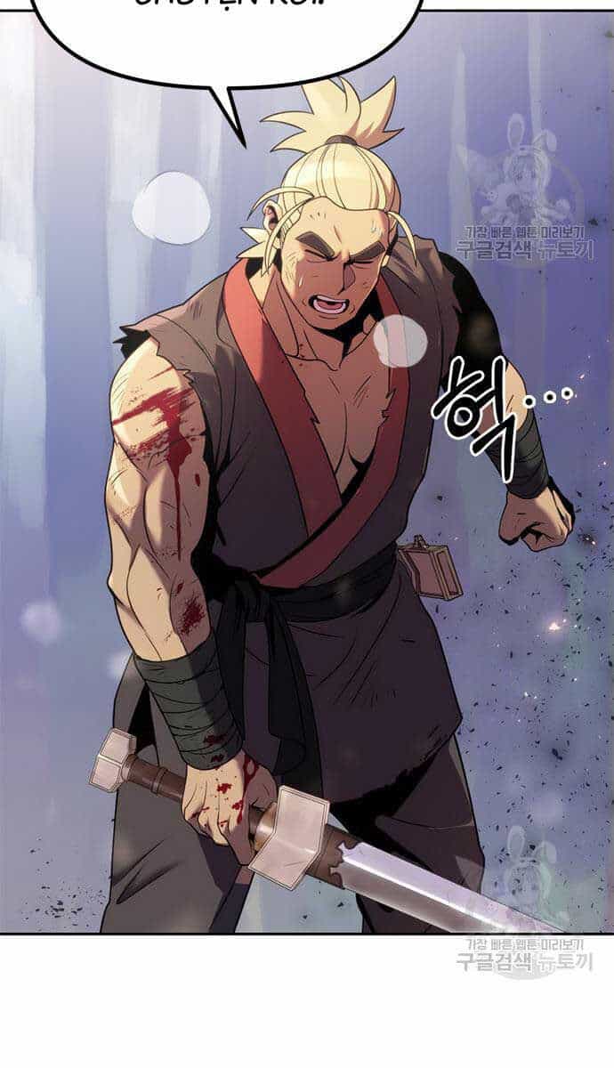 Ma Đạo Chuyển Sinh Ký - Chương 12 - ảnh 138