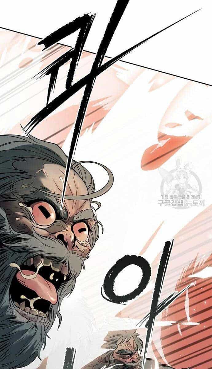 Ma Đạo Chuyển Sinh Ký - Chương 13 - ảnh 21
