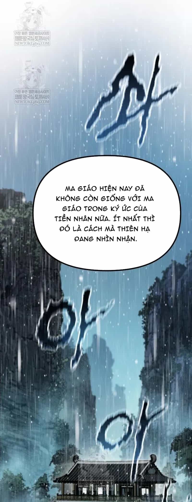 Ma Đạo Chuyển Sinh Ký - Chương 158 - ảnh 42