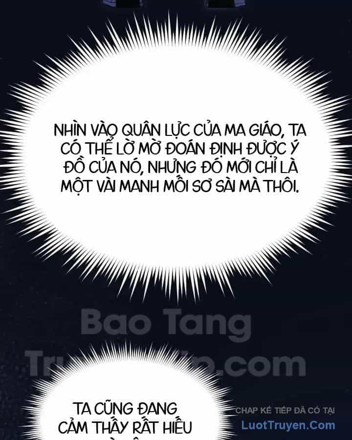 Ma Đạo Chuyển Sinh Ký - Chương 163 - ảnh 30