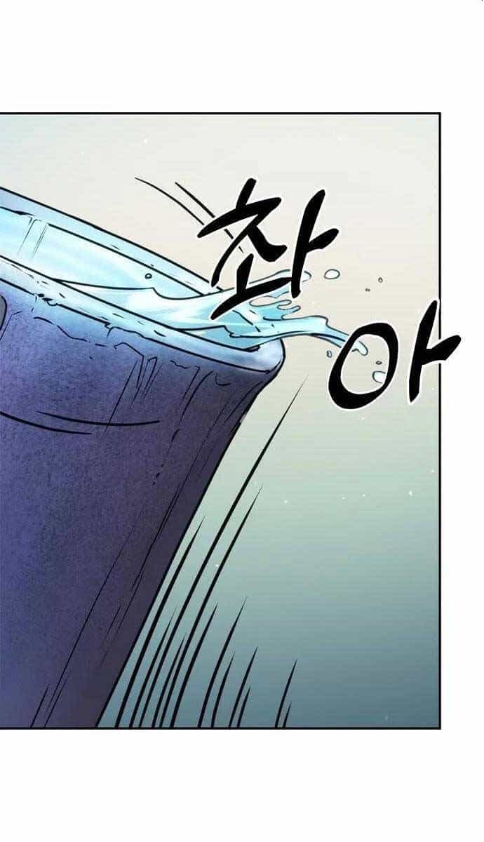 Ma Đạo Chuyển Sinh Ký - Chương 18 - ảnh 27