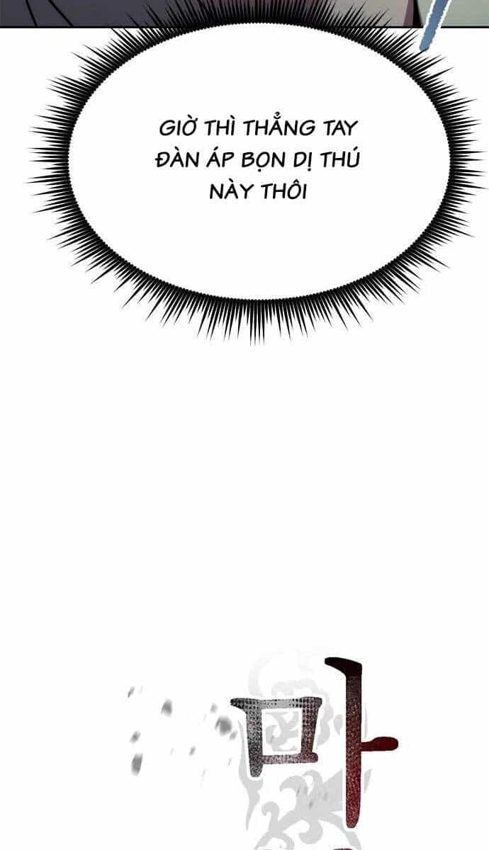 Ma Đạo Chuyển Sinh Ký - Chương 18 - ảnh 78