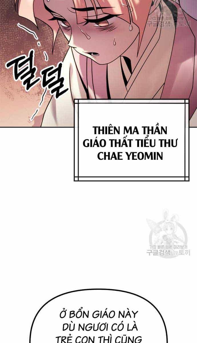 Ma Đạo Chuyển Sinh Ký - Chương 20 - ảnh 117