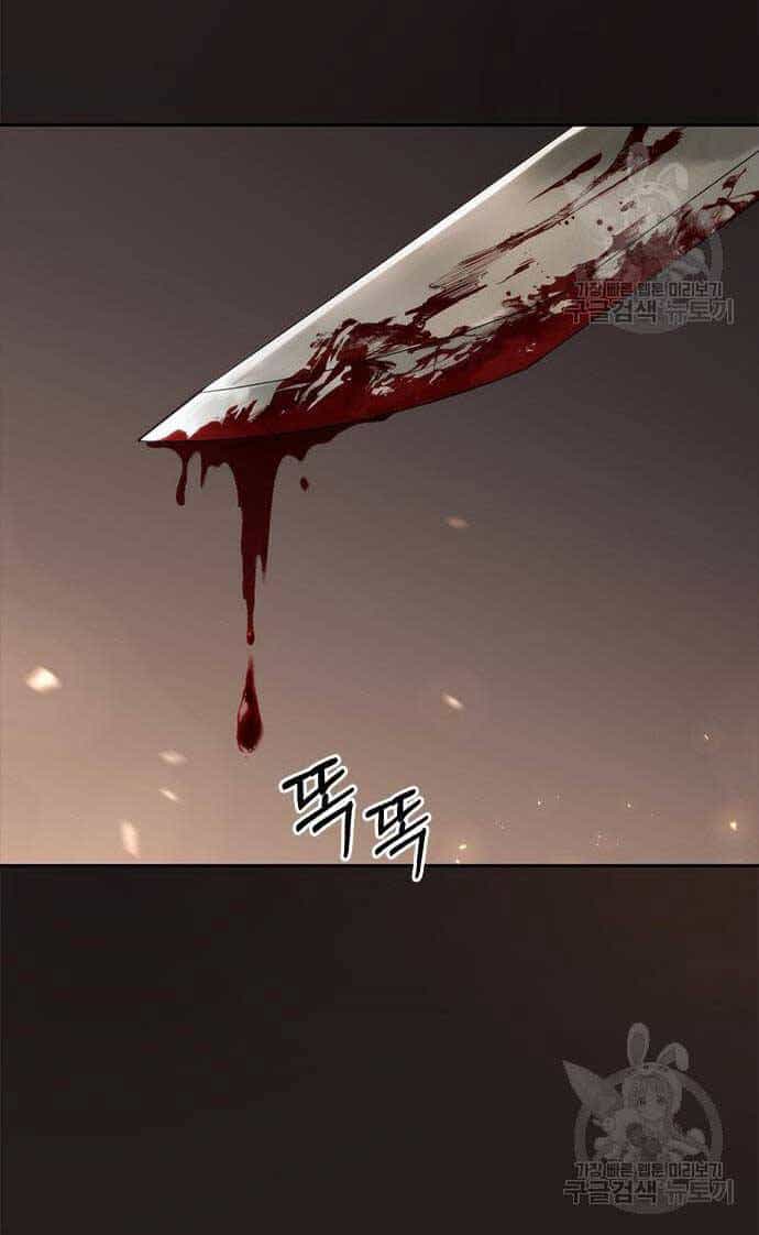 Ma Đạo Chuyển Sinh Ký - Chương 25 - ảnh 66