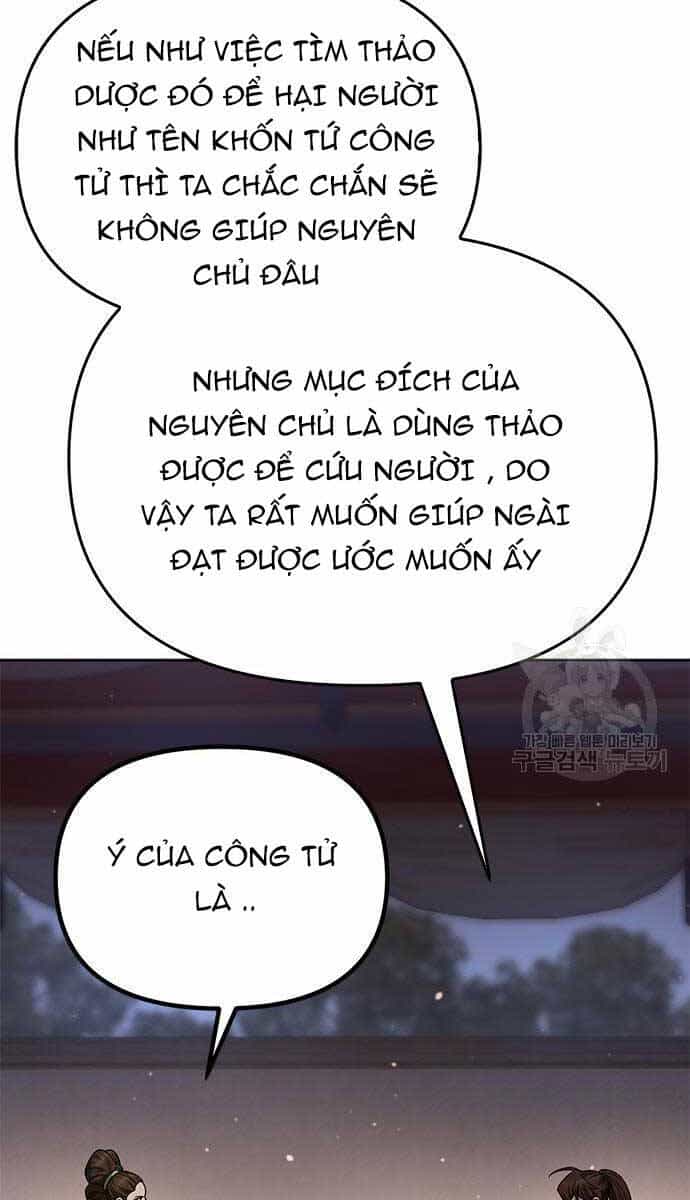 Ma Đạo Chuyển Sinh Ký - Chương 25 - ảnh 95