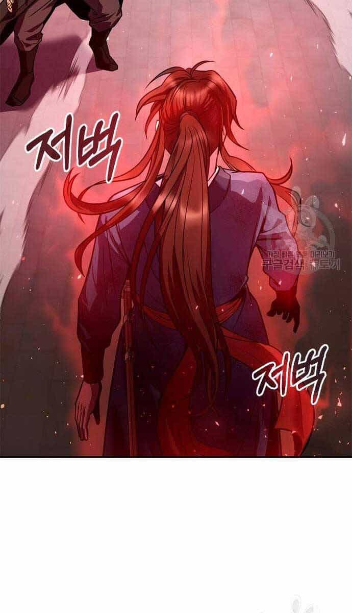 Ma Đạo Chuyển Sinh Ký - Chương 28 - ảnh 91