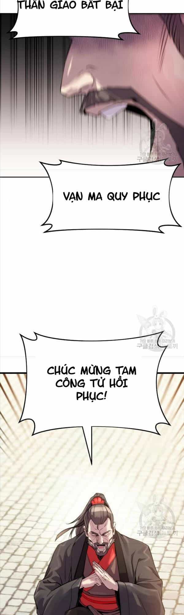 Ma Đạo Chuyển Sinh Ký - Chương 3 - ảnh 44