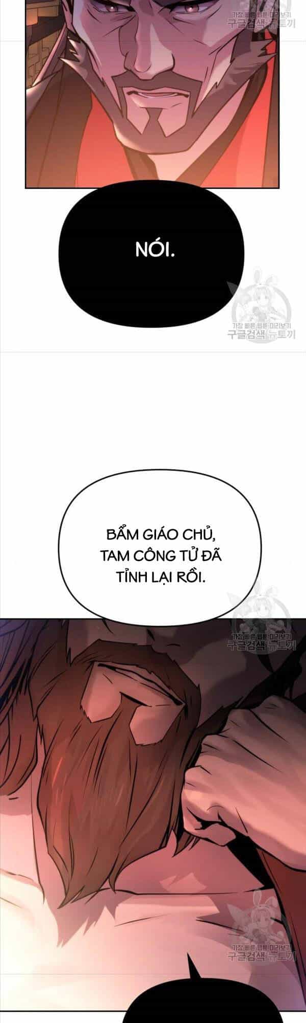 Ma Đạo Chuyển Sinh Ký - Chương 3 - ảnh 54