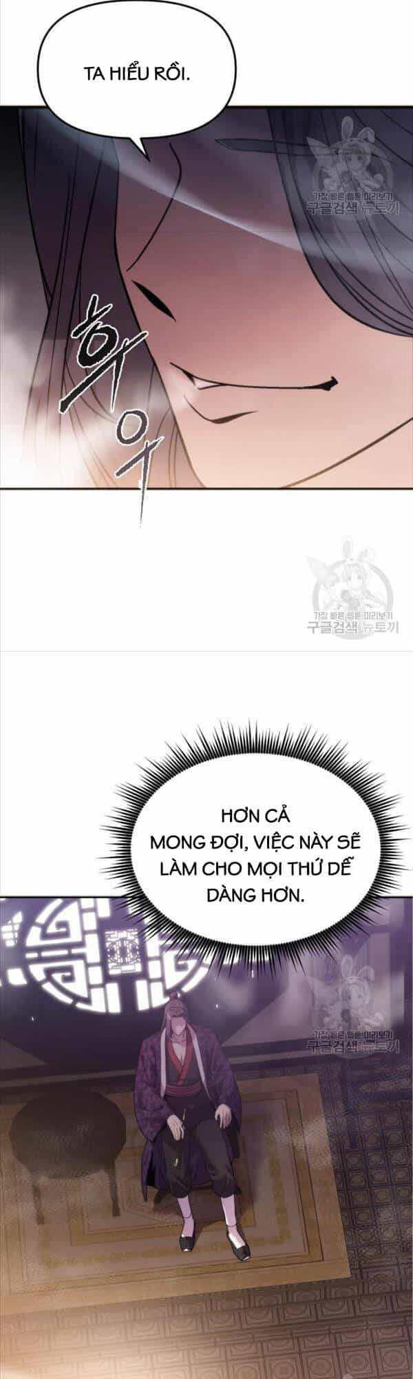 Ma Đạo Chuyển Sinh Ký - Chương 3 - ảnh 6