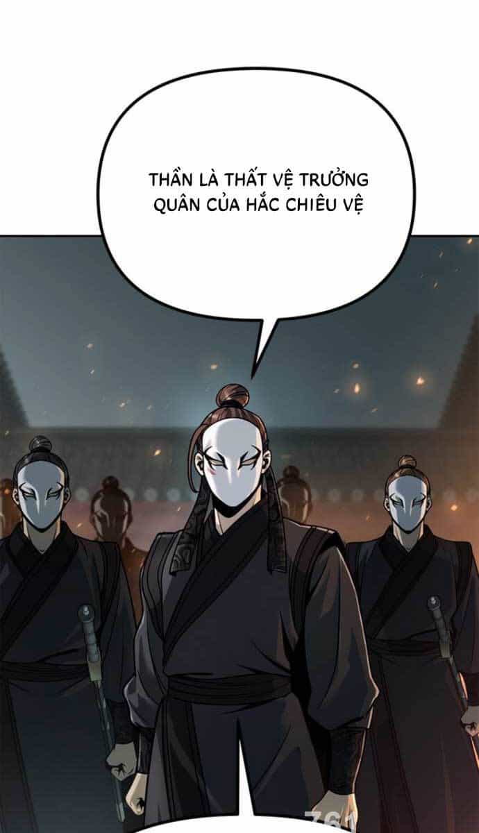 Ma Đạo Chuyển Sinh Ký - Chương 32 - ảnh 1