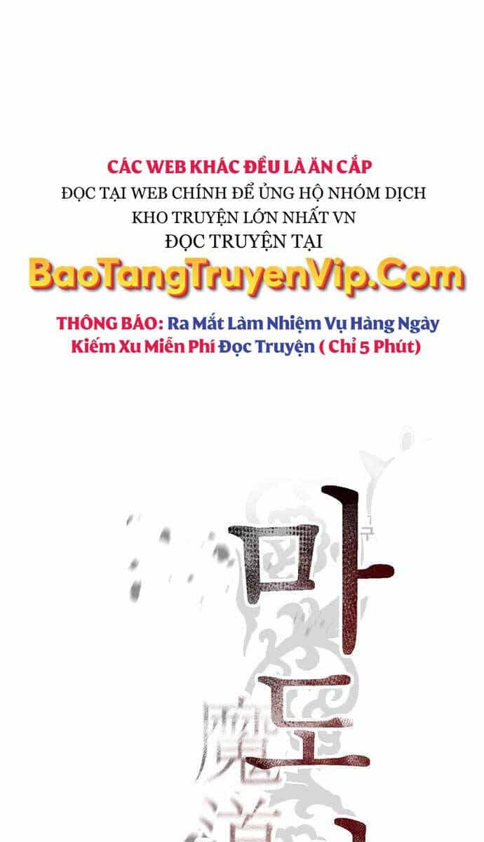 Ma Đạo Chuyển Sinh Ký - Chương 41 - ảnh 51