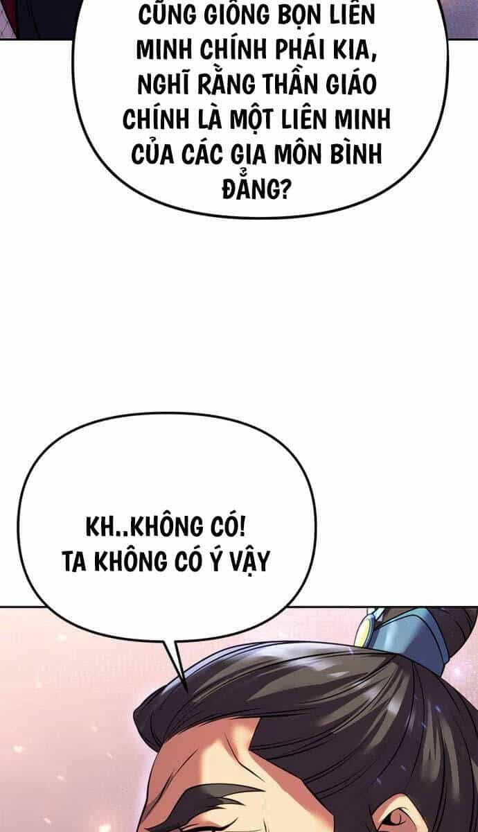 Ma Đạo Chuyển Sinh Ký - Chương 60 - ảnh 21