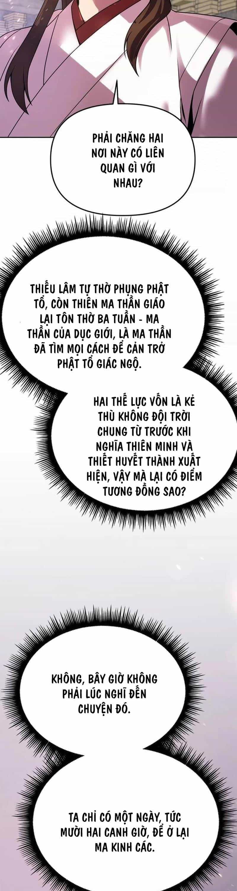 Ma Đạo Chuyển Sinh Ký - Chương 72 - ảnh 64