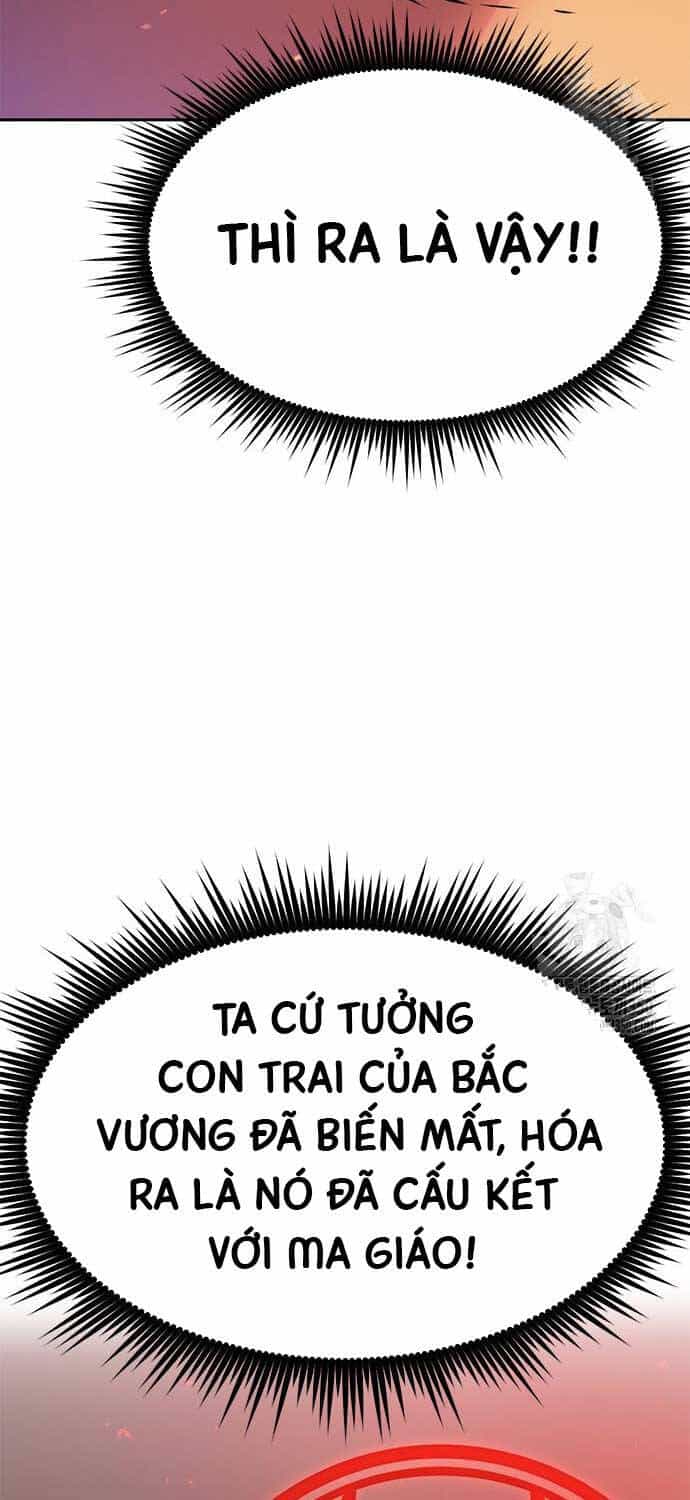 Ma Đạo Chuyển Sinh Ký - Chương 81 - ảnh 57