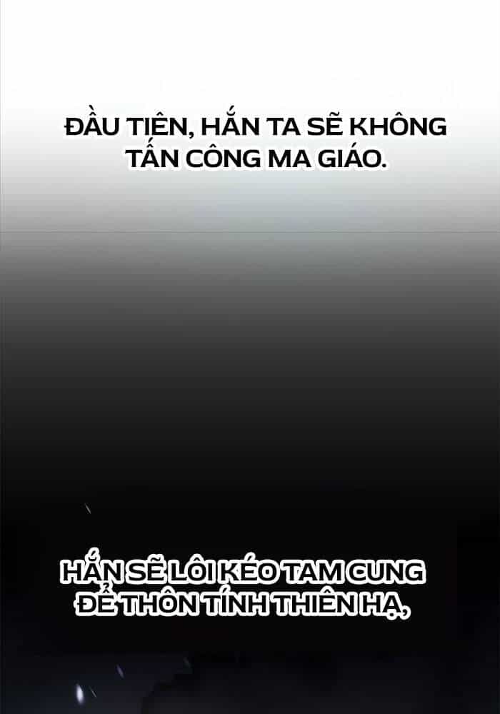 Ma Đạo Chuyển Sinh Ký - Chương 88 - ảnh 68