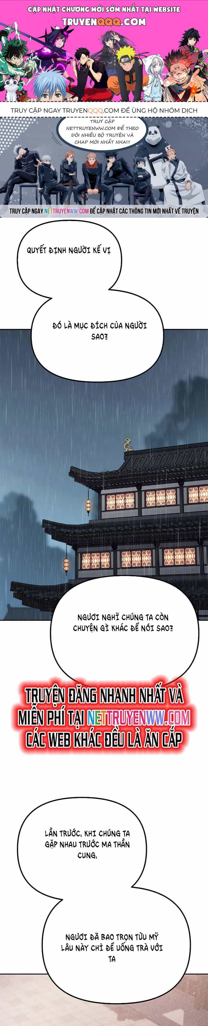 Ma Đạo Chuyển Sinh Ký - Chương 95 - ảnh 1