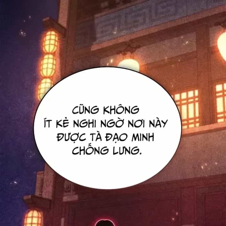 Ma Giáo Quan Quy Hoàn - Chương 51 - ảnh 58