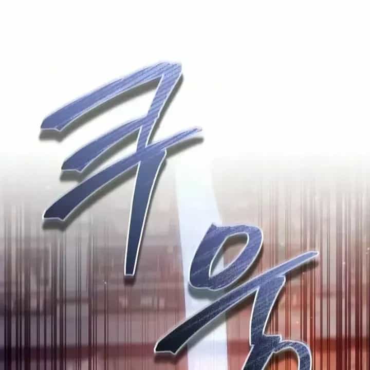Ma Giáo Quan Quy Hoàn - Chương 55 - ảnh 127