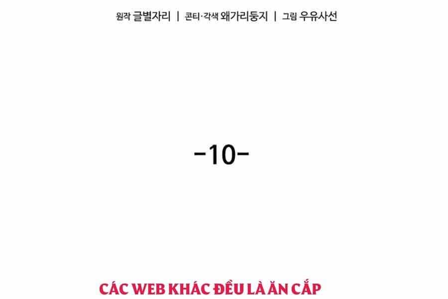 Ma Hiệp Côn Lôn - Chương 10 - ảnh 17