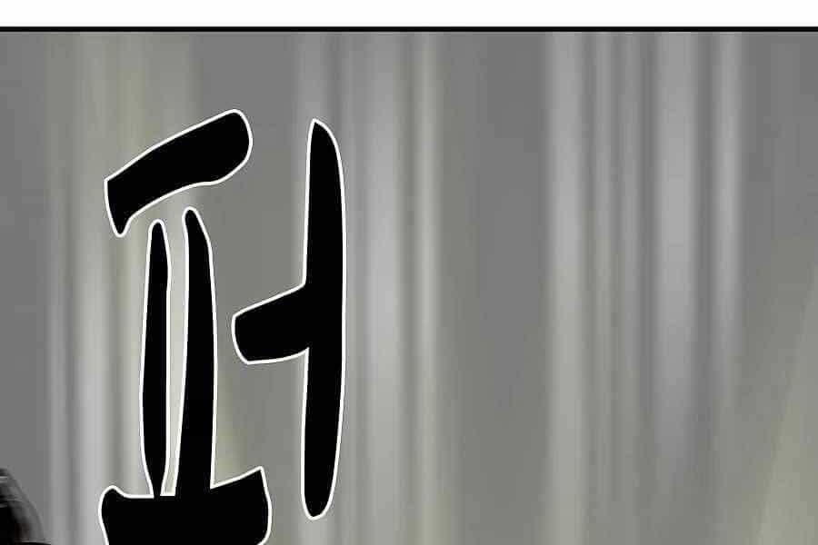 Ma Hiệp Côn Lôn - Chương 12 - ảnh 102