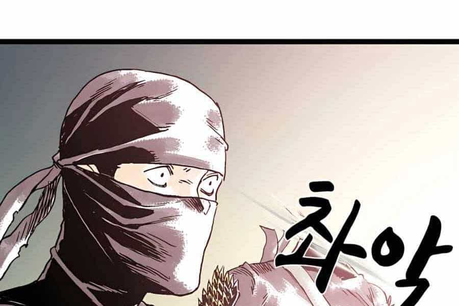 Ma Hiệp Côn Lôn - Chương 17 - ảnh 20