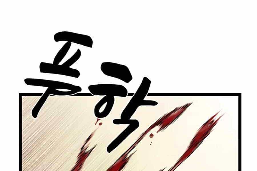Ma Hiệp Côn Lôn - Chương 17 - ảnh 75