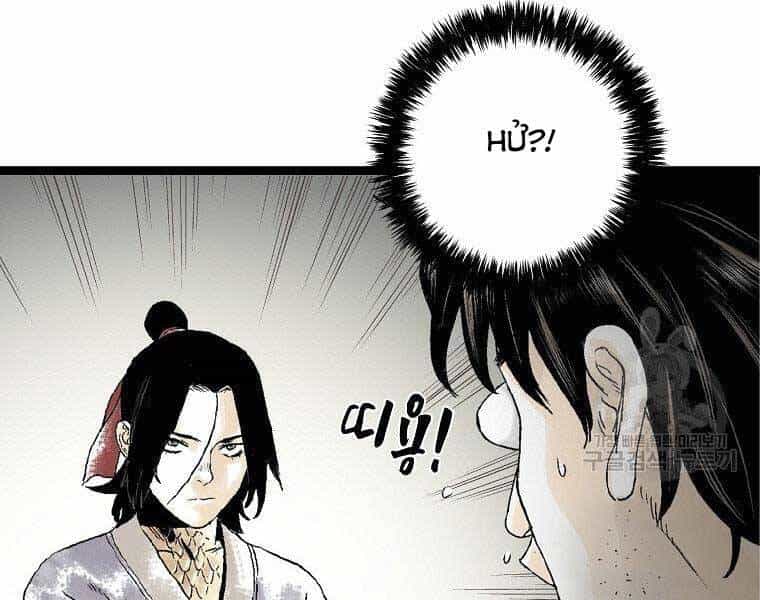 Ma Hiệp Côn Lôn - Chương 22 - ảnh 13