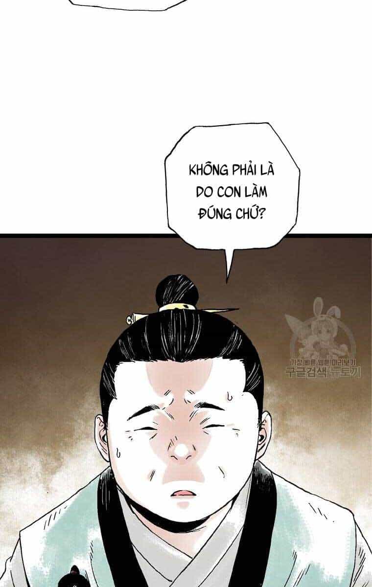 Ma Hiệp Côn Lôn - Chương 30 - ảnh 23