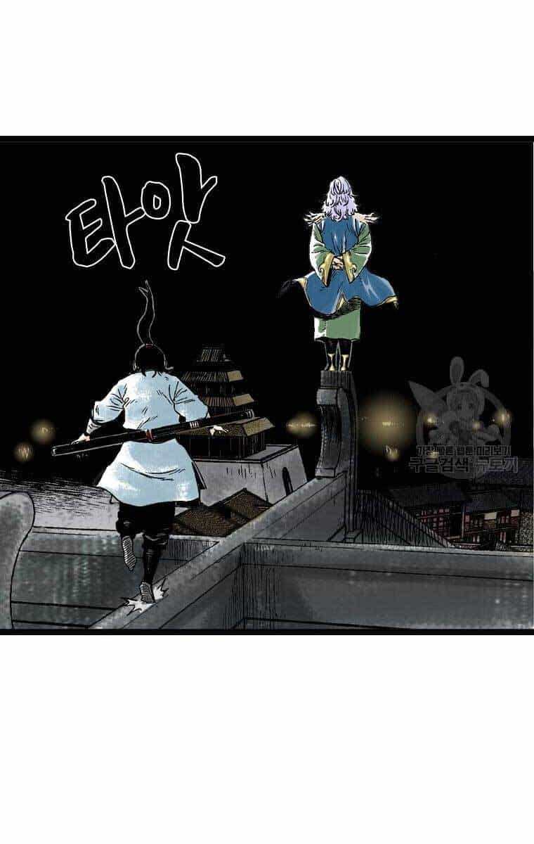 Ma Hiệp Côn Lôn - Chương 30 - ảnh 43