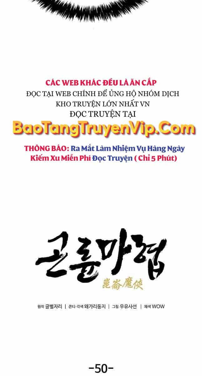 Ma Hiệp Côn Lôn - Chương 50 - ảnh 17