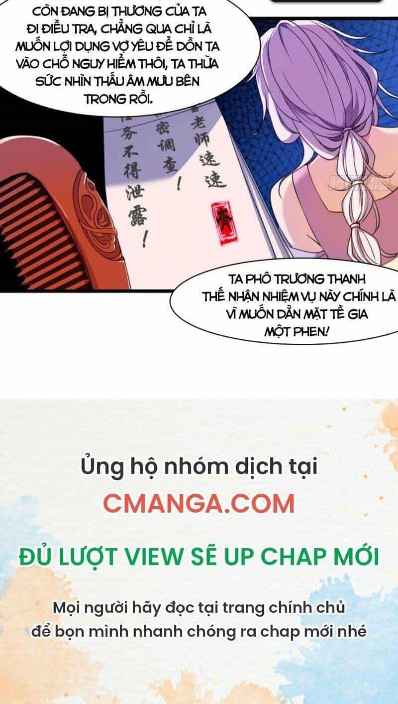 Ma Hoàng Sư Đệ Quả Thực Quá Chung Tình - Chương 14 - ảnh 22