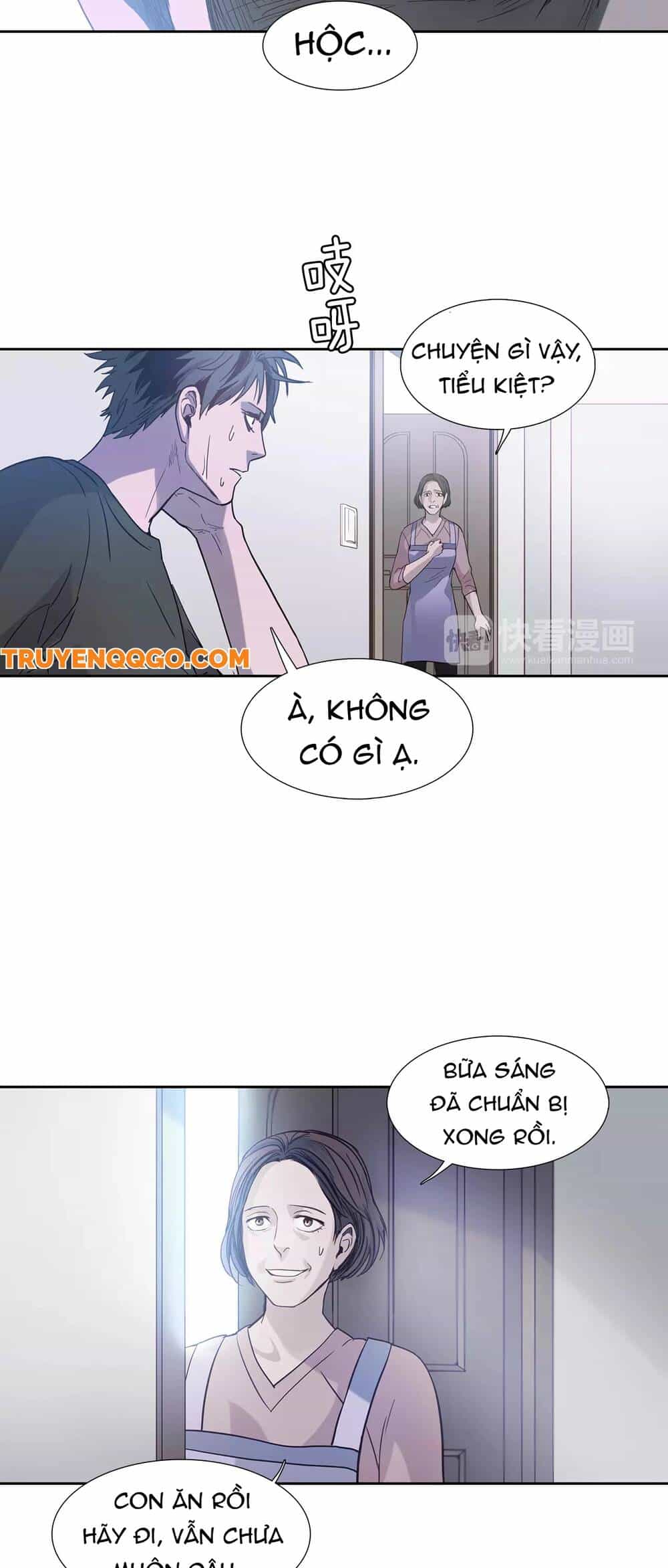 Mã Không Xác Định - Chương 2 - ảnh 18