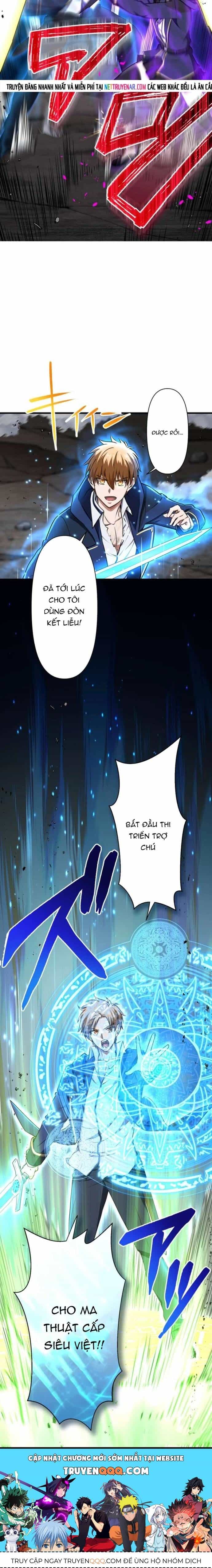 Ma Kiếm Thánh: Huyền Thoại Tái Sinh - Chương 55 - ảnh 13