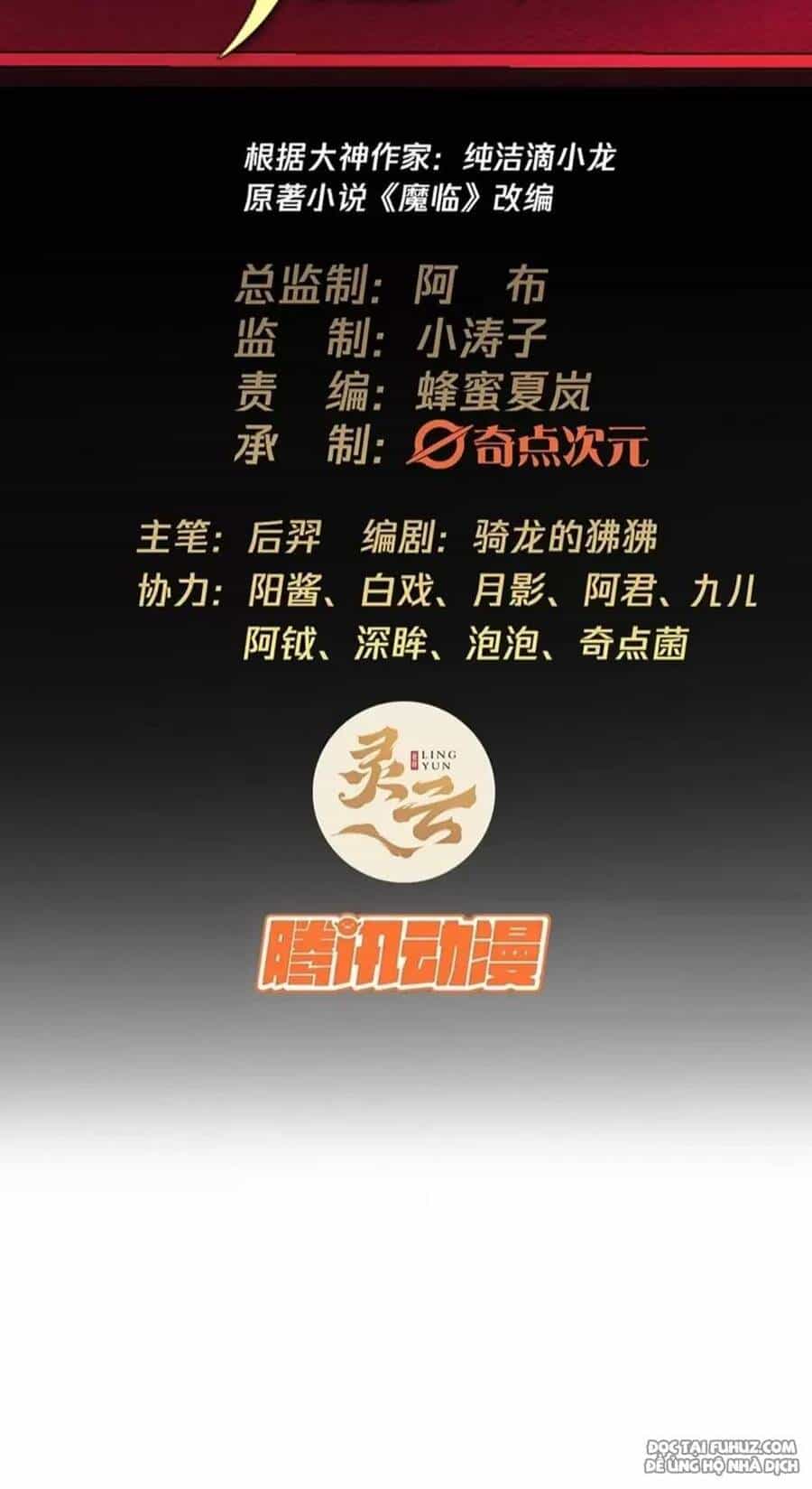 Ma Lâm Thiên Hạ - Chương 97 - ảnh 2