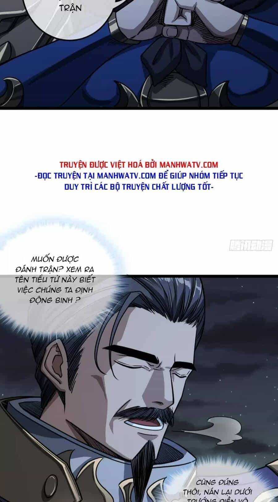 Ma Lâm Thiên Hạ - Chương 97 - ảnh 23