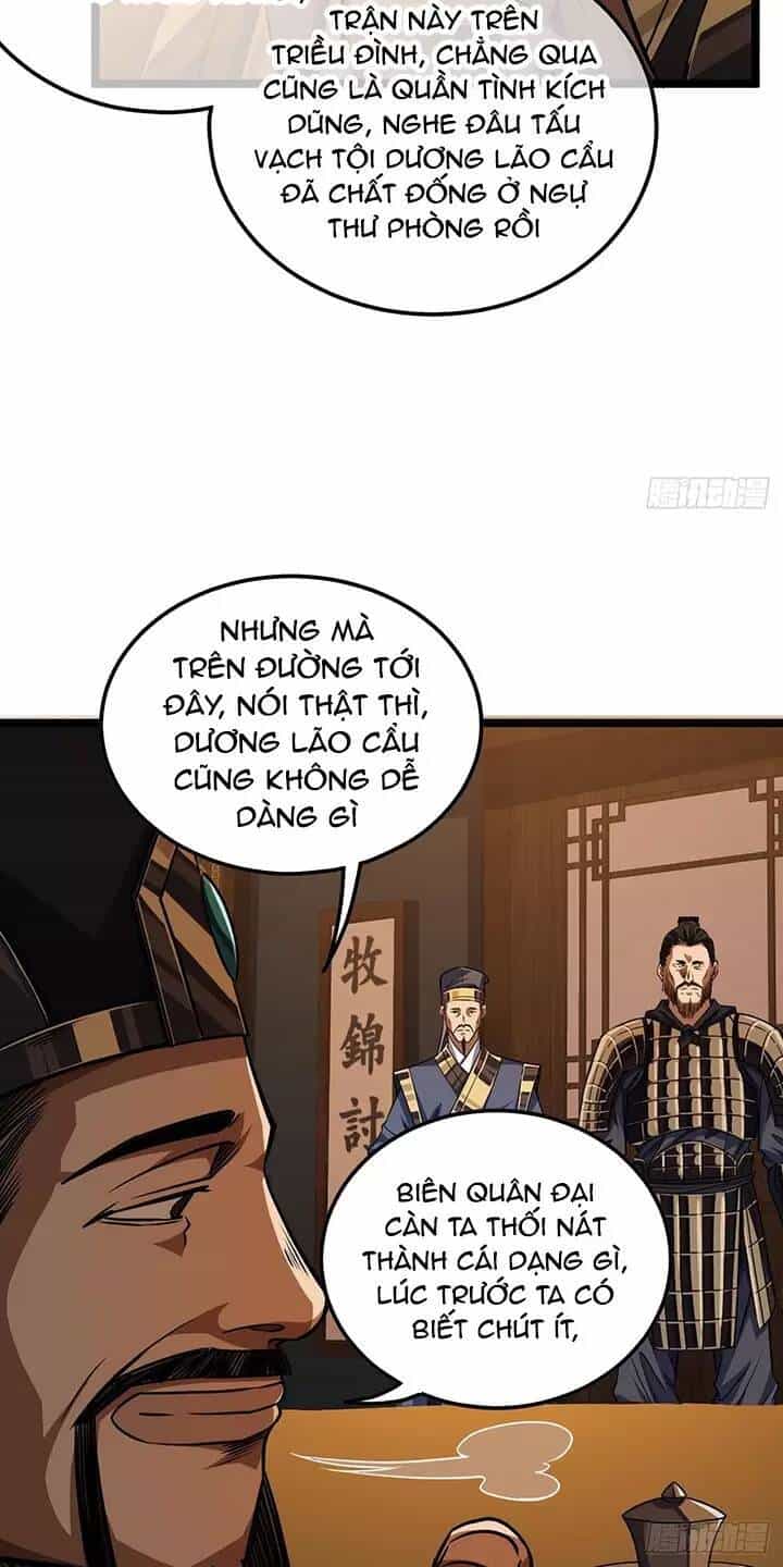 Ma Lâm Thiên Hạ - Chương 107 - ảnh 13