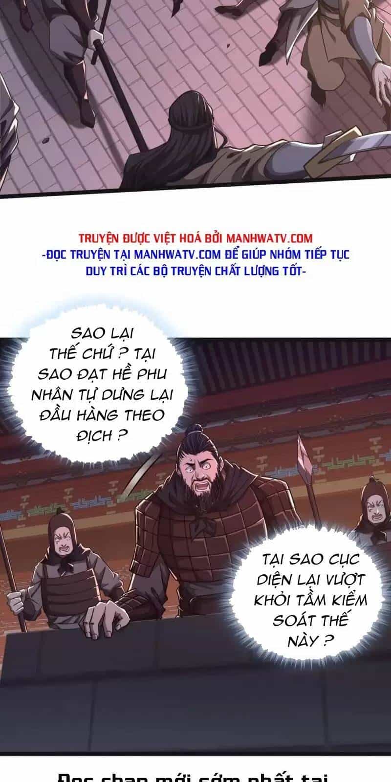 Ma Lâm Thiên Hạ - Chương 115 - ảnh 26