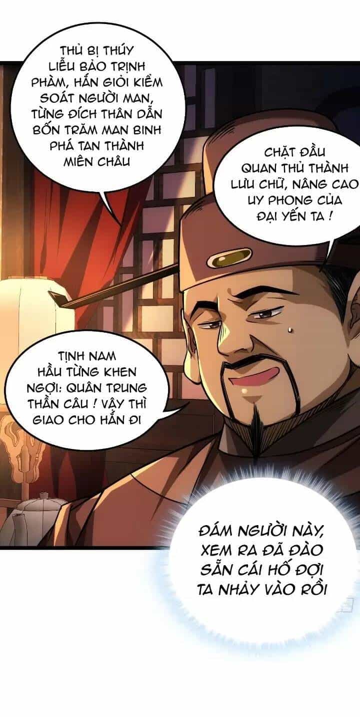 Ma Lâm Thiên Hạ - Chương 118 - ảnh 26