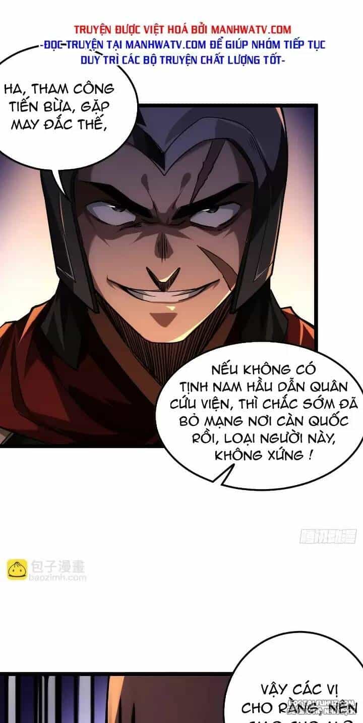 Ma Lâm Thiên Hạ - Chương 118 - ảnh 27