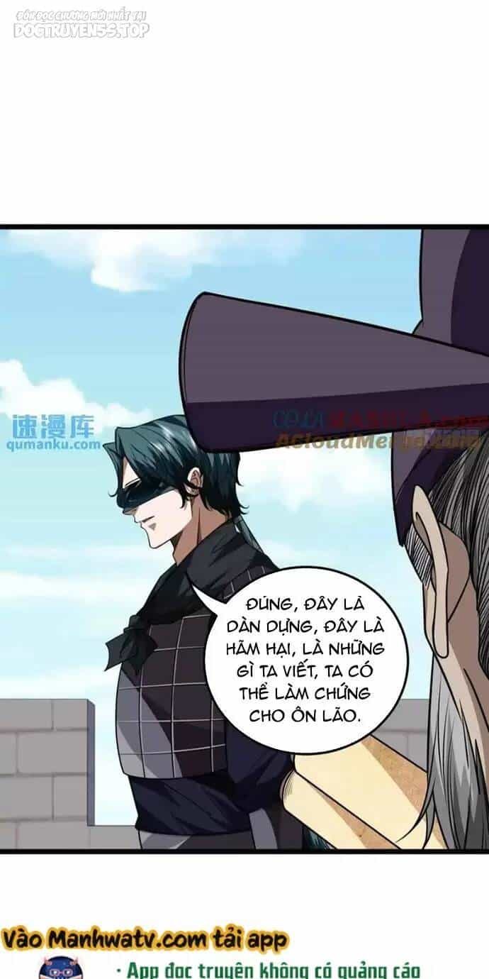 Ma Lâm Thiên Hạ - Chương 161 - ảnh 12