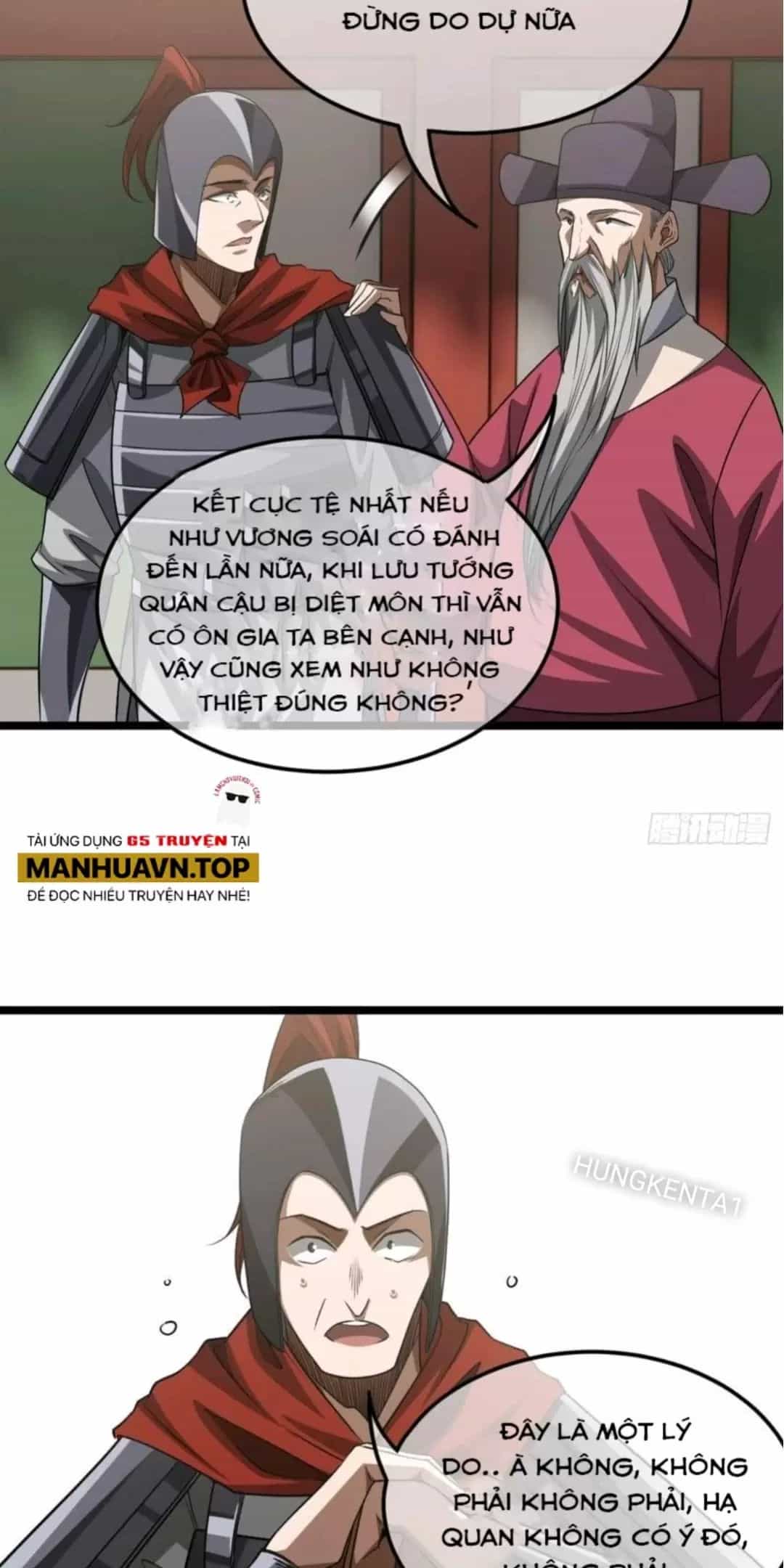 Ma Lâm Thiên Hạ - Chương 168 - ảnh 26