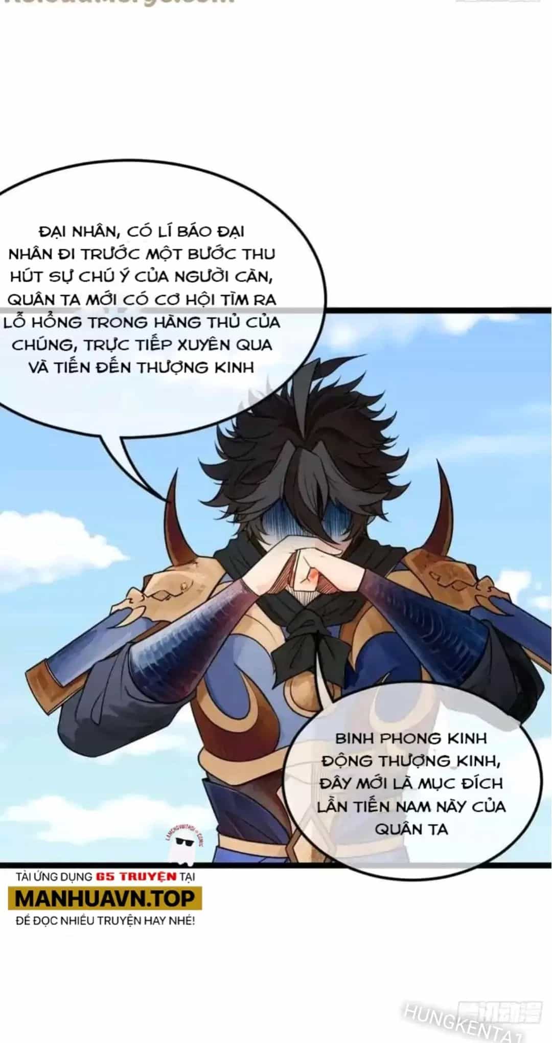 Ma Lâm Thiên Hạ - Chương 172 - ảnh 11