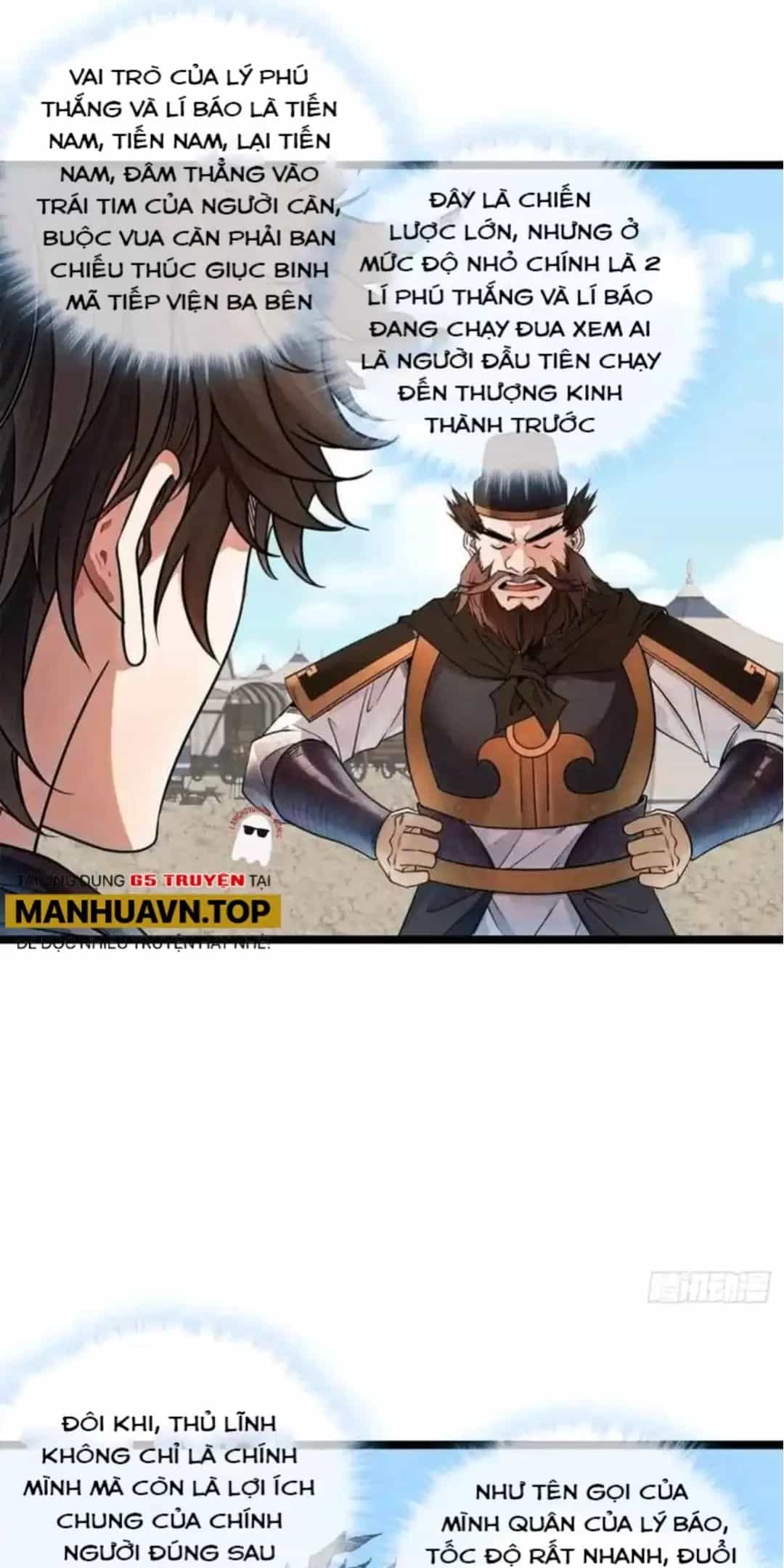Ma Lâm Thiên Hạ - Chương 172 - ảnh 6
