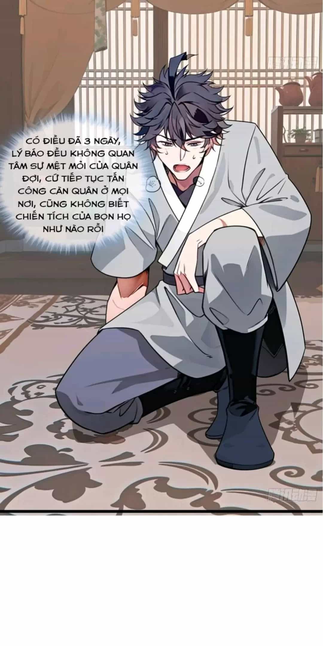 Ma Lâm Thiên Hạ - Chương 174 - ảnh 17